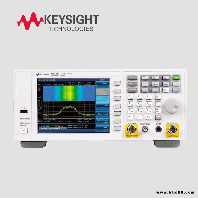 是德科技Keysight N9322C頻譜分析儀記錄儀掃頻儀 安捷倫Agilent