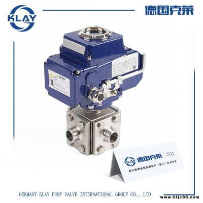 進(jìn)口電動四通球閥 進(jìn)口四通球閥 進(jìn)口電動球閥品牌