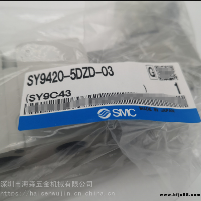 美國SMC電磁閥SY7120-5G-02沖床電磁閥直接配管型全新