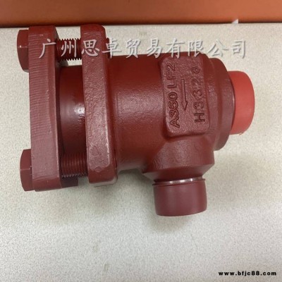 Danfoss（丹佛斯）CHV-X15-20D【148B5336】止回閥