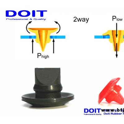 價位合理的硅膠氣泵止回閥供應，泵氣泵橡膠鴨嘴閥