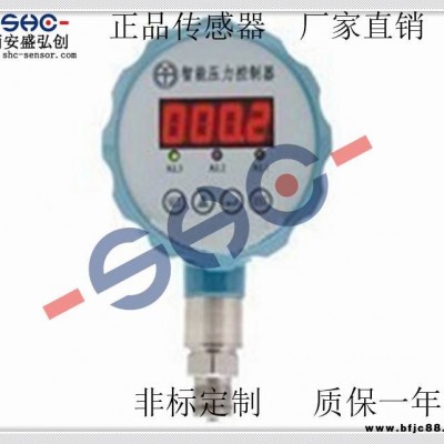 西安盛弘創氧氣減壓器減壓閥MD-S928DP水壓油壓負壓工業鍋爐壓力控制器電接點壓力表