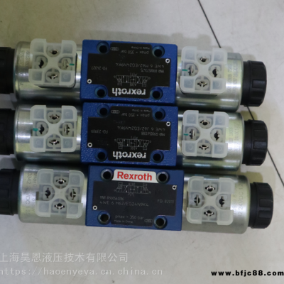 供應(yīng) Rexroth 力士樂(lè) 減壓閥 DR20-5-5X/315YM 安全閥 比例閥