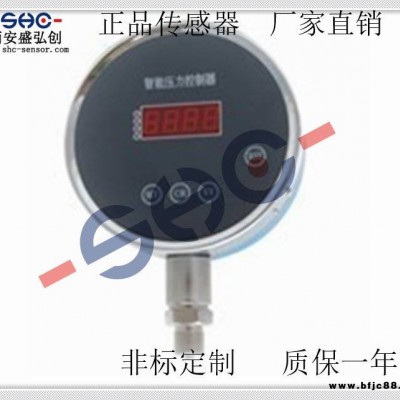 西安盛弘創氧氣減壓器減壓閥MD-S825水壓油壓負壓工業鍋爐壓力控制器電接點壓力表