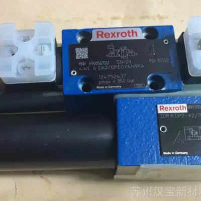 力士樂減壓閥ZDR6DP1-4X/150YMR900410806液壓閥Rexroth