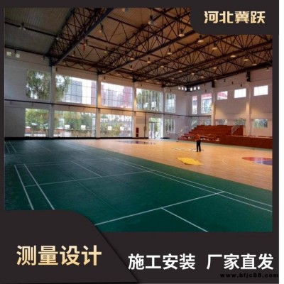 國產五角楓單龍骨運動木地板 底層結構舞臺柞木運動地板 瑜伽室雙龍骨運動木地板 楓樺木運動木地板 籃球館木地板 冀躍制造