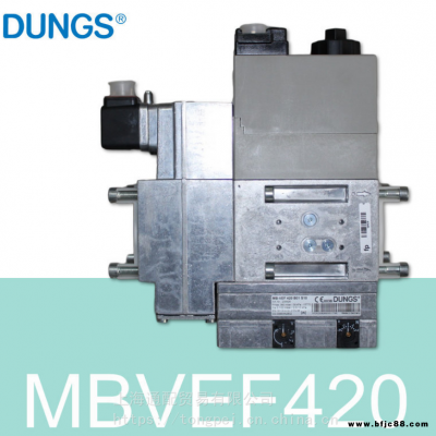 dungs燃氣電磁閥WB-VEF420B01S10空燃氣比例調節閥