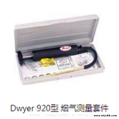 Hi-Flow氣動薄膜調節閥現貨美國德威爾Dwyer