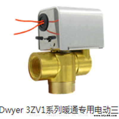 WEAnderson氣動薄膜調節閥現貨美國德威爾Dwyer