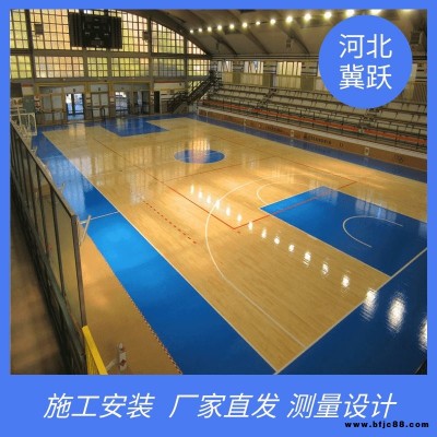 廠家供應供應單龍骨運動地板羽毛球館體育館運動木地板冀躍楓樺木 楓木 柞木 松木 加拿大楓 美國硬楓 國產五角楓等板材