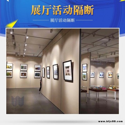 三亞市沃歐隔斷展覽廳移動展板 培訓室移動鏡面隔斷 展覽廳移動展板  可選