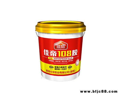 內墻乳膠漆價格-新疆內墻乳膠漆-山西佳帝涂料經銷商