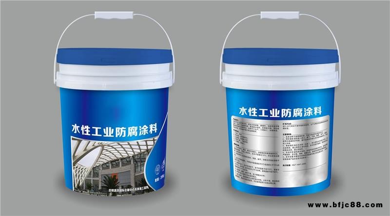 飾面型防火涂料-河南中建防火材料-河南防火涂料