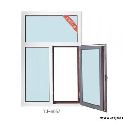 斷橋鋁耐火窗廠家-斷橋鋁耐火窗-唐甲安防(查看)