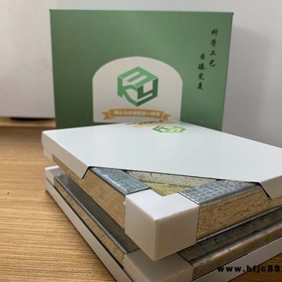 科藝美|應(yīng)用廣泛(圖)-防火玻鎂板-連云港玻鎂板