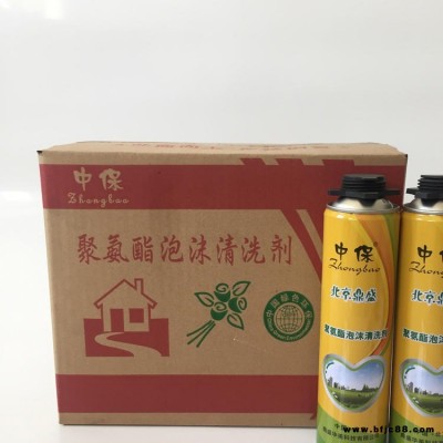 門窗發泡膠 廣安化工 聚氨酯發泡膠 聚氨酯填縫劑 送貨上門