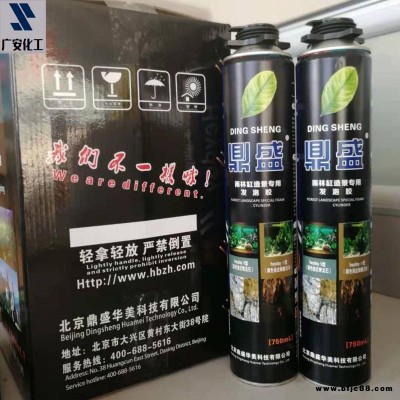 聚氨酯發(fā)泡膠 鼎盛門窗用抗收縮聚氨酯發(fā)泡膠填縫劑廠價 廣安化工 聚氨酯泡沫填縫劑