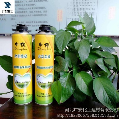 廣安化工 聚氨酯泡沫填縫劑現貨 中保泡沫填縫劑750ml 防水管式門窗發泡膠 顧客至上