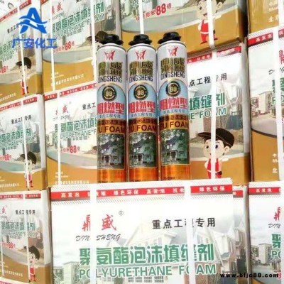 發泡填縫劑 聚氨酯發泡膠 鼎盛銷售 門窗發泡膠 歡迎詢價