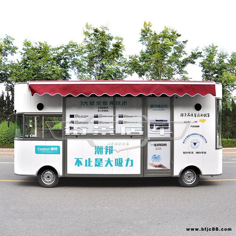 流動(dòng)門窗展示車 集成灶展銷車 移動(dòng)小賣鋪 商品車價(jià)格 街景科技品牌直銷