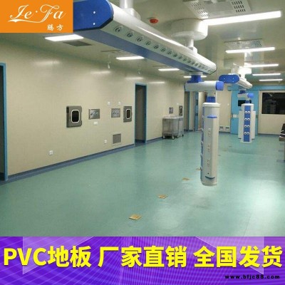 PVC地板 輕工車間PVC地板 騰方pvc地板廠家 耐磨抗壓