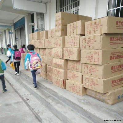 成都迅展體育 懸浮式拼裝地板 實驗室懸浮地板生產商 PVC地板 耐磨 幼兒園懸浮地板 托兒所懸浮地板