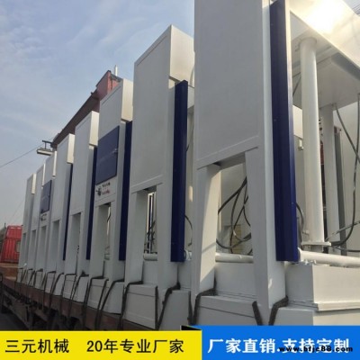 50噸液壓冷壓機(jī) 全自動液壓中纖板冷壓機(jī) 裝飾板冷壓機(jī) 三元木工機(jī)械