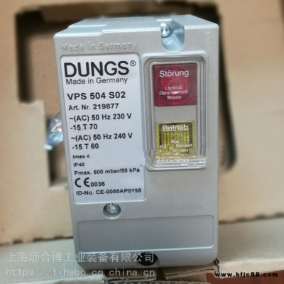 DUNG撿漏裝置 冬斯檢漏儀 VPS504 S02 壢合博中國區域代理商