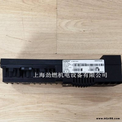 W-FM25 V2.0冬斯DUNGS/Weishaupt威索燃燒器管理器 控制器 程控器