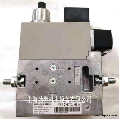 MB-DLE412B01S20 冬斯DUNGS多功能燃氣組合電磁閥 燃燒機電磁閥組