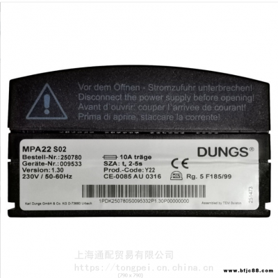 管理器MPA22S02冬斯Dungs