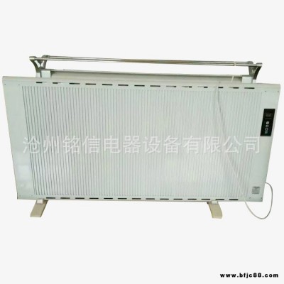 銘信 供應 遠紅外碳纖維電暖器 家用壁掛落地兩用碳纖維電暖器 取暖器