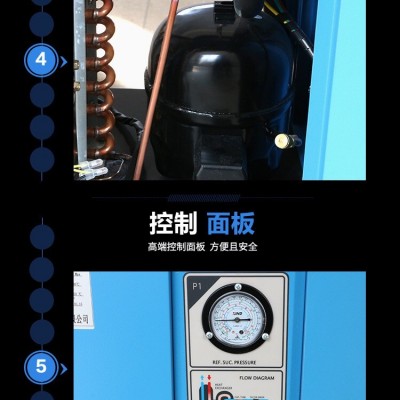 泰安無(wú)油無(wú)水冷干機(jī)出口特殊電壓定制售后服務(wù)電話銷售熱線