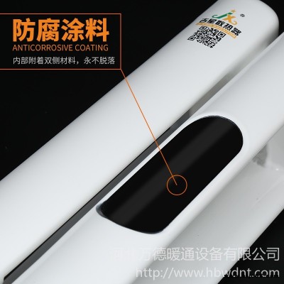 鋼制吉星牌取暖器踢腳線電暖氣片家用節能電暖器烤火爐加熱器神器暖風機JX5025