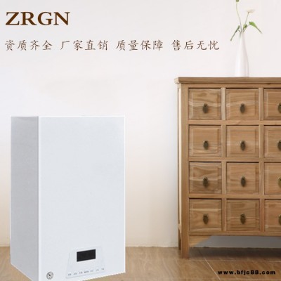 祝融密閉式電壁掛爐 4KW-20KW電壁掛爐電鍋爐 節能環保 費用低廉電 壁掛爐 經久耐用型電鍋爐