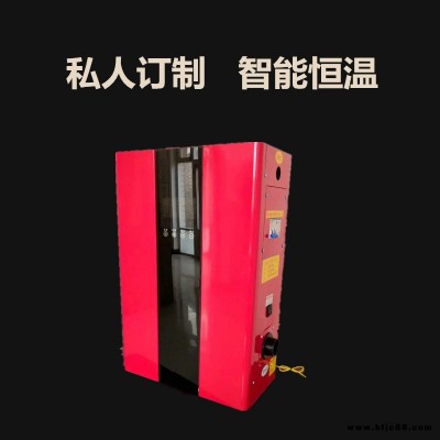 林源廠家直銷電采暖爐 家用節能電壁掛爐 新型大屏電鍋爐 經濟型電鍋爐 家用 380v壁掛爐智能恒溫觸摸式電采暖爐