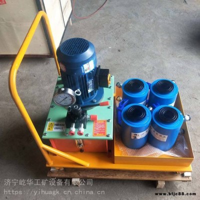 屹華板式換熱器夾緊器 換熱器拆卸工具 換熱器液壓扳手