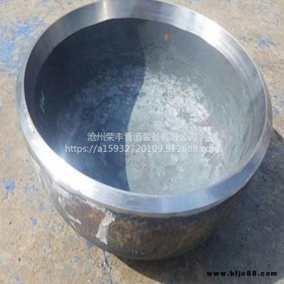 供應304不銹鋼封頭 換熱器封頭 GB/T25198-2010 壓力容器用封頭