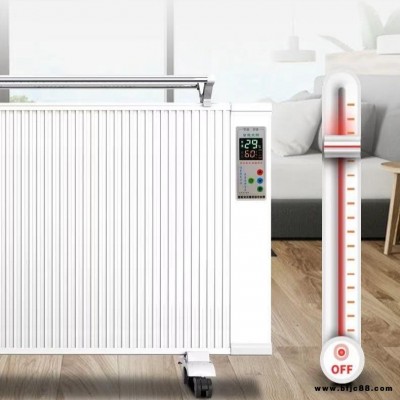 生產  碳晶電暖器  碳纖維電暖器  壁掛式落地式可移動取暖器  家用電暖器 銳陽廠家直銷