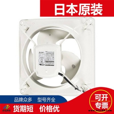 日本Mitsubishi三菱工業風扇換氣扇EWF-40DTA40A-Q EWF-40ETA40A