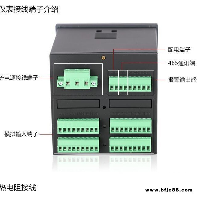 地源熱泵溫度記錄器 模具溫度測試記錄儀 溫度自動連續(xù)記錄儀