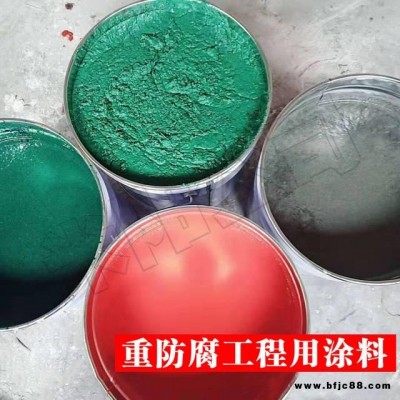 鳳晨牌樹脂玻璃鱗片防腐涂料 煙囪玻璃鱗片防腐施工 乙烯基玻璃鱗片膠泥