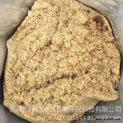 供應拋光樹脂 水處理拋光樹脂 高純水拋光樹脂 廠家現貨 津達正源