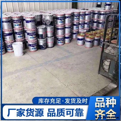 高光防銹漆油漆 水性彩鋼瓦翻新漆 屋頂工業(yè)防腐漆 躍錦