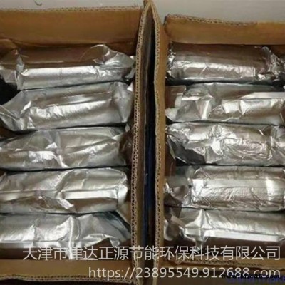 廠價直銷 津達正源 離子交換樹脂 超純水拋光樹脂 18.25M兆混床樹脂 出售各規(guī)格