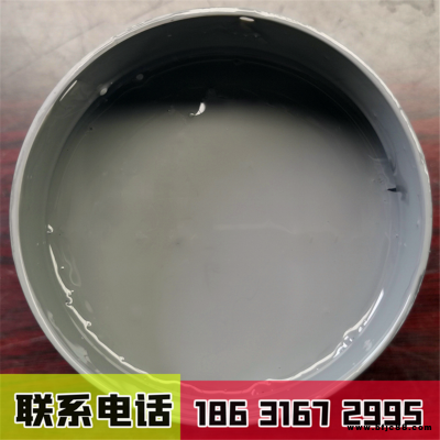 防銹漆 彩鋼翻新漆 彩鋼翻新施工 河北雙木顏色定制 20kg/桶