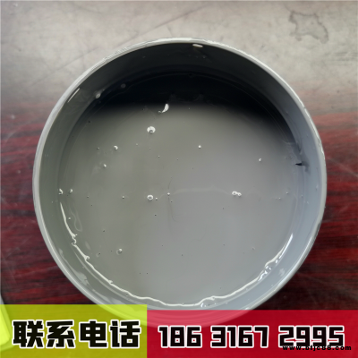 金屬漆 水性工業漆 水性工業漆 醇酸防銹漆 河北雙木顏色定制