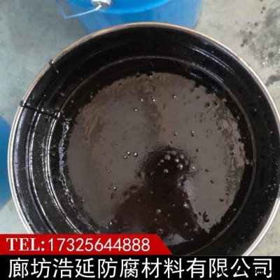 防銹漆環氧煤瀝青漆 地下管道防腐瀝青漆 浩延 管道外壁防腐環氧瀝青漆