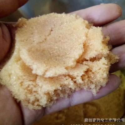 富彩 廠家現貨供應水處理樹脂 拋光樹脂 離子交換樹脂