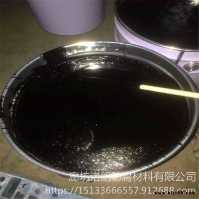 價格合理 阻燃玻璃鱗片涂料 環氧玻璃鱗片樹脂 環氧防腐樹脂 諾朗廠家直銷